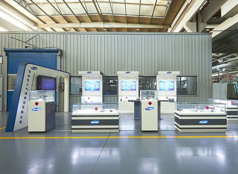 展示區